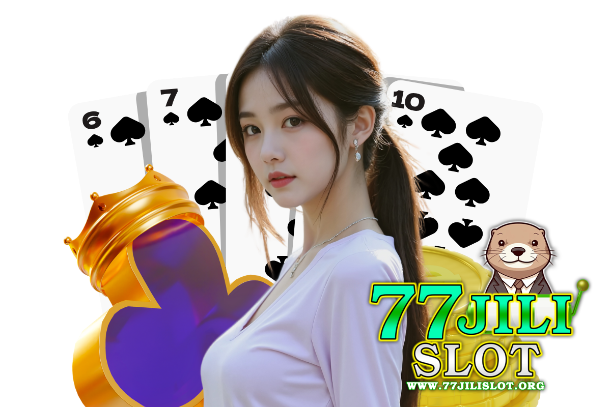 77jili slot แจกเครดิตฟรี